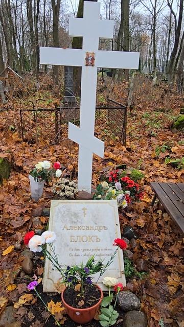 Ксения Петербургская