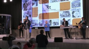 Прямая трансляция Богослужения 01.02.2026 (Сергей Лавренов)