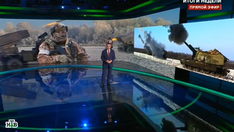 Итоги недели от 1.02.2026 анонс выпуска, что будет в эфире