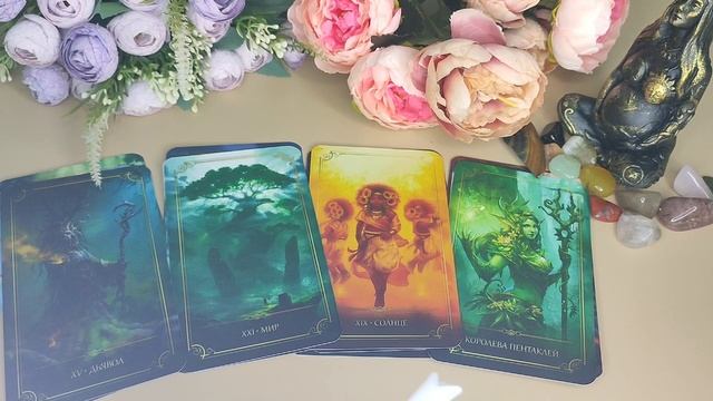 КТО ВЫ, КОГДА НИКТО НЕ СМОТРИТ? РАСКЛАД НА ИССЛЕДОВАНИЕ ИСТИННОГО "Я" БЕЗ СОЦИАЛЬНЫХ МАСОК смотреть онлайн