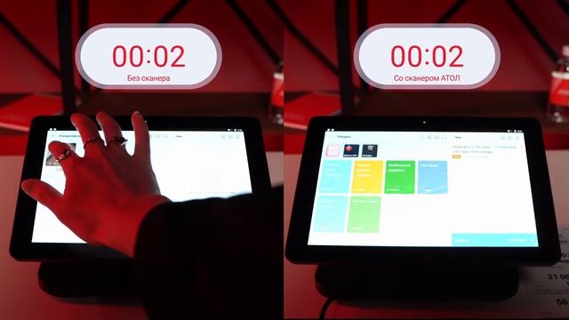 АТОЛ SIGMA АТОЛ SIGMA