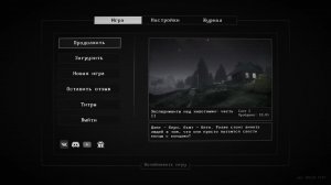 Кужлевка!!!!!!!!!!