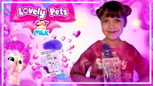 Распаковка Sbabam Lovely Pets Cat In The Milk