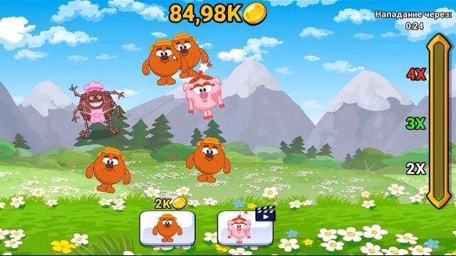 СОЕДИНЯЙ УЛЫБАШЕК СОЕДИНЯЙ УЛЫБАШЕК