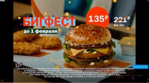 Утренняя зарядка Красавина Ивана