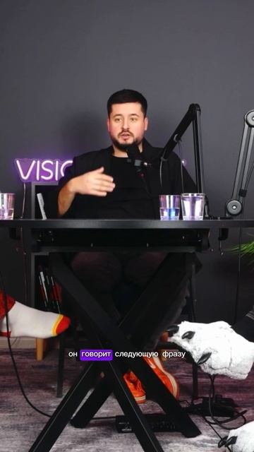 Случай из жизни Паши Today