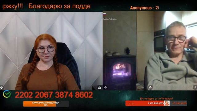 Каждый из нас может ошибиться. Важно это понять.🙏💪✌ смотреть онлайн