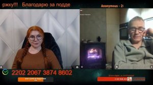 Каждый из нас может ошибиться. Важно это понять.🙏💪✌