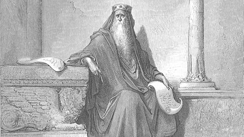 Лекция 79. Книга Премудрости Соломона смотреть онлайн