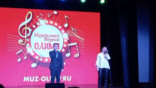 MOV_20260201_160736.mp4 смотреть онлайн