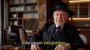 27. Ты не добьёшься мечты, если не станешь жестким к себе