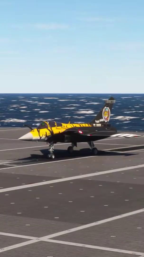 Взлет Взлет