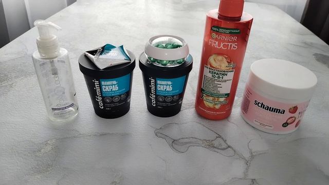 Использовать или выбросить? Уходовая косметика. Результаты использования, Февраль 2026г смотреть онлайн