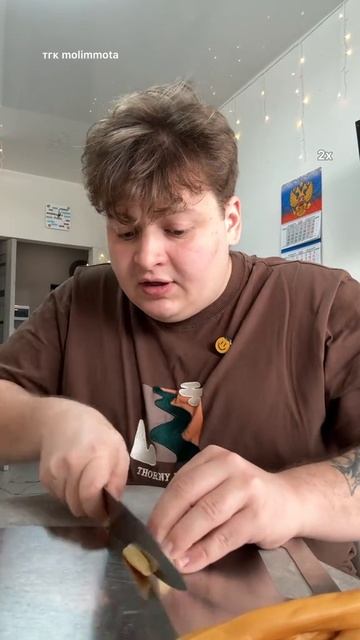 сыр косичка бац и салат смотреть онлайн