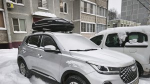 Еду и пою 1.02