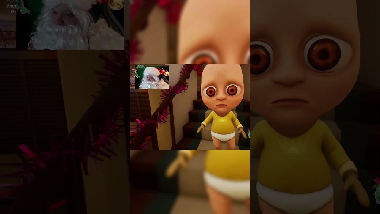 КАК ДЕД МОРОЗ ЧУТЬ НЕ ПРОИГРАЛ РЕБЁНКУ КАК ДЕД МОРОЗ ЧУТЬ НЕ ПРОИГРАЛ РЕБЁНКУ