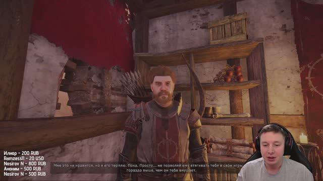 Tainted Grail: the fall of avalon - Полное прохождение - Высокая сложность - 21 смотреть онлайн