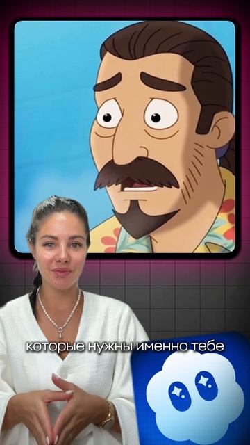 Чтобы получить промпт, переходите в мой тг канал 👉 t.me/vershynaa