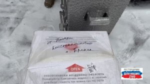 Всё, что может дать тепло и согреть, молниеносно покидает склад и отправляется служить.