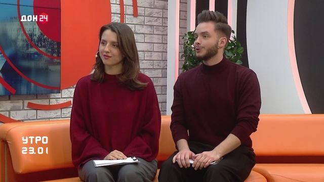 Яна Фёдорова – сотрудник Почты России по Ростовской области в эфире Дон 24