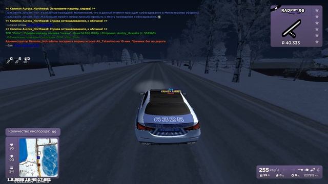 17^21 смотреть онлайн