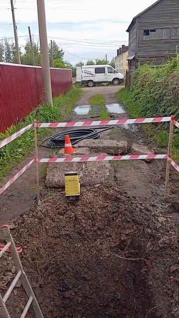 горизонтально направленый прокол смотреть онлайн