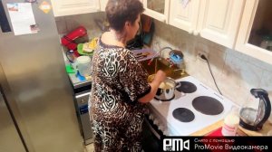 Вечер добрый🫶