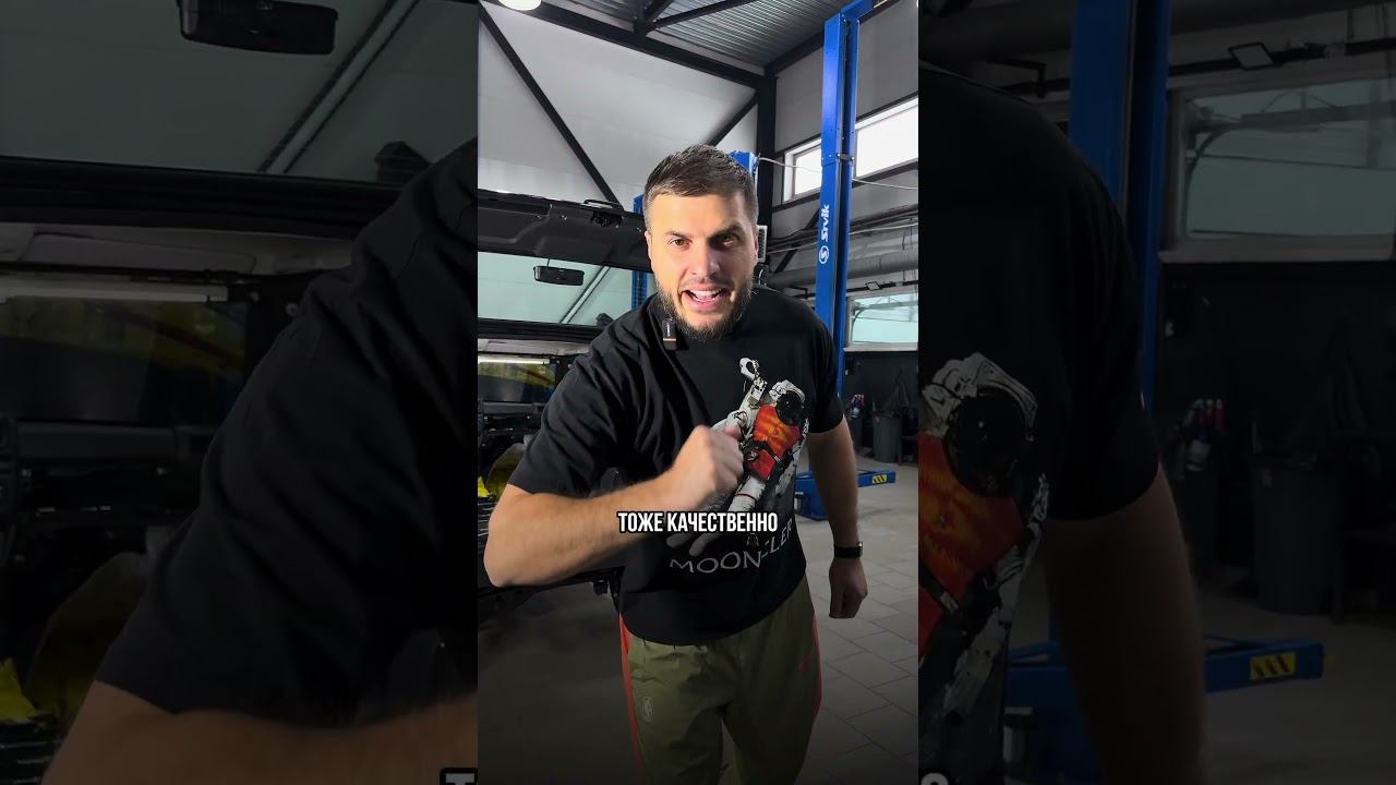 ДЕЛАЮ ШУМКУ В НИВЕ ДЛЯ ГУФА смотреть онлайн