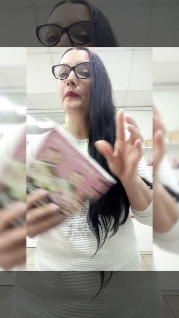 #МаринаМеркурьева #рабочиебудни #офиснаяжизнь #рабочиемоменты #рабочийдень #трудоваярутина