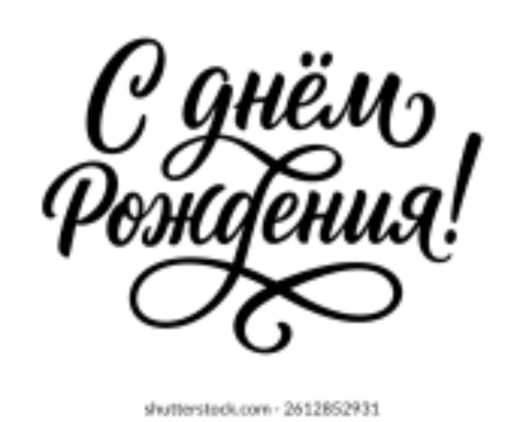 как прошёл мой ДР + рисую картины смотреть онлайн