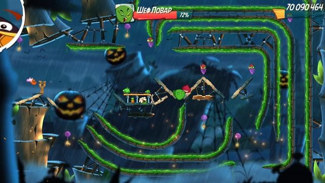 Angry Birds 2.King pig panic /Паника короля свиней 01.02.2026 АВ2/AB2 смотреть онлайн