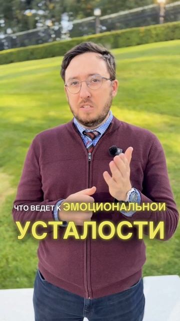 Как принять себя