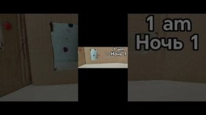 5 ночей с Машей и Медведь 5 Пляж 1 ночь и 1 день