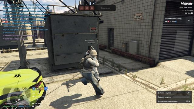 Grand Theft Auto V 2026.01.23 — 14.51.33.04 Grand Theft Auto V 2026.01.23 — 14.51.33.04