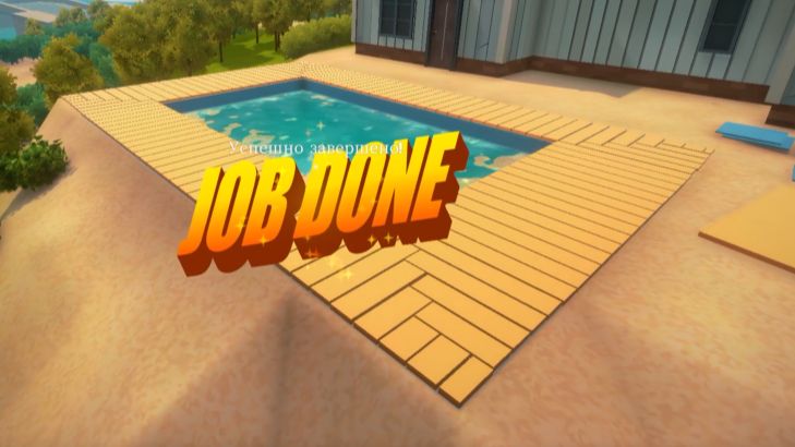 House Builder2(6) смотреть онлайн