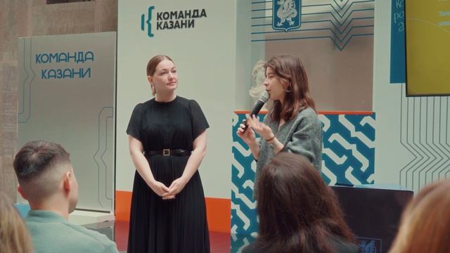 стажировка_2025 стажировка_2025