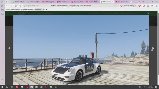 Pfister Comet Retro Police pack [Add-On] 1.0 удалить аддон авто в гта 5 смотреть онлайн