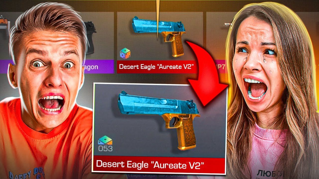 КУПЛЮ ХОЛДИКУ ВСЁ! ЧТО ВЫПАДЕТ с СИМУЛЯТОРА КЕЙСОВ В STANDOFF 2! МЕНЯ ОГРАБИЛ ХОЛДИК смотреть онлайн