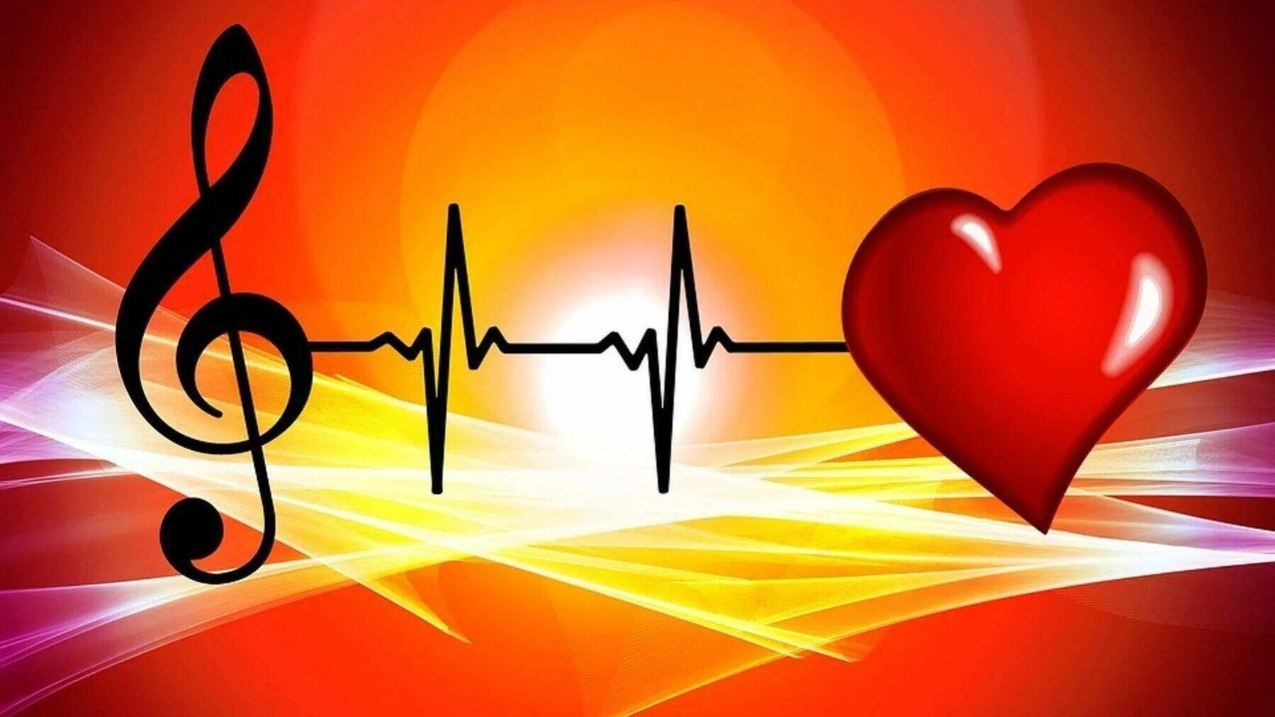 Музыка Любви смотреть онлайн