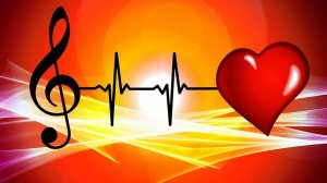 Музыка Любви