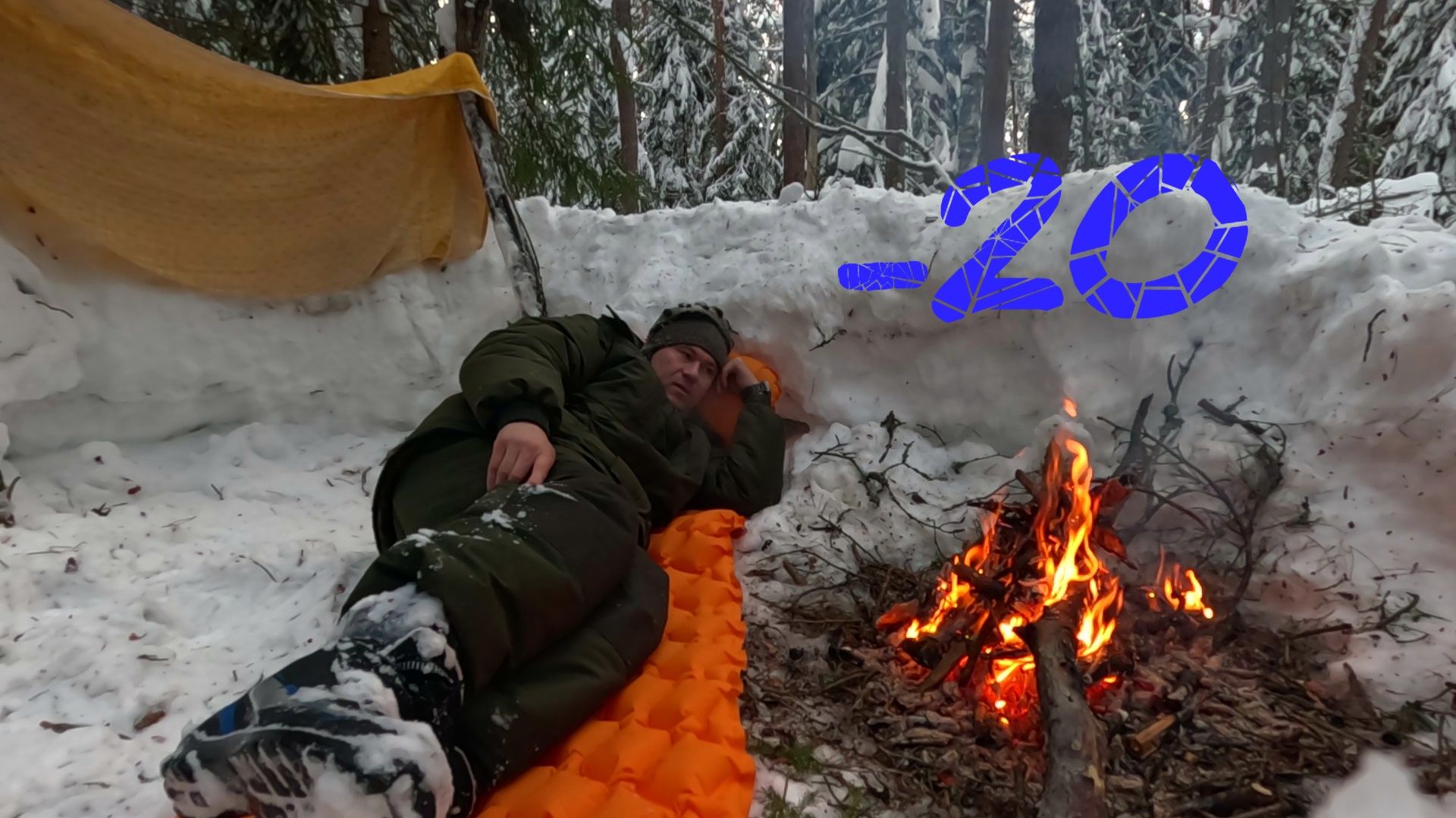 Одиночный поход в лес в -20 СЛОМАЛ ЛЫЖУ НО ОТ ПОХОДА В ВОСТОРГЕ смотреть онлайн