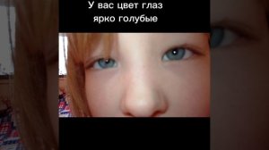 //[16:21]\\//„На сколько вы похожи на автора”\\