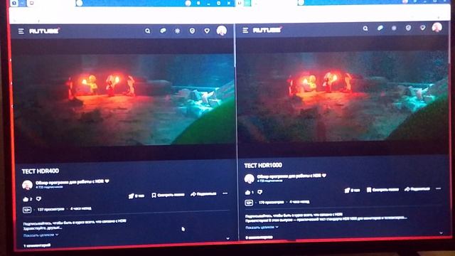 HDR-мониторы: Тест-драйв 400 против 1000 смотреть онлайн