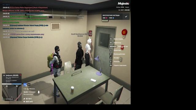 2026-02-01 18-45-22 смотреть онлайн