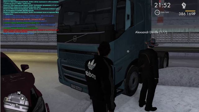 Grand Theft Auto San Andreas 2026.02.01 - 14.21.55.06 - Trim смотреть онлайн