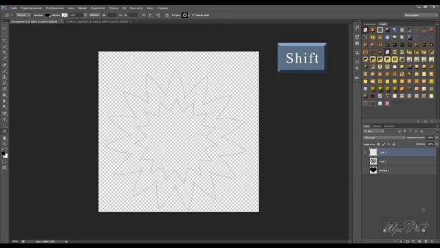 Урок № 1 от Ирины Создаем кисти сами в Photoshop смотреть онлайн