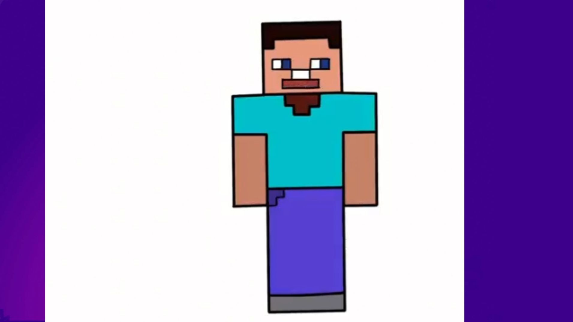Как нарисовать Стива из Майнкрафт | How to draw Steve from Minecraft