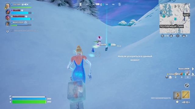 FORTNITE. OG. ГЛАВА 1 СЕЗОН 7. XBOX SERIES S. БОИ ОТРЯДОВ #2. КОРОЛЕВСКАЯ ПОБЕДА. смотреть онлайн