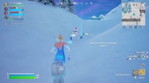 FORTNITE. OG. ГЛАВА 1 СЕЗОН 7. XBOX SERIES S. БОИ ОТРЯДОВ #2. КОРОЛЕВСКАЯ ПОБЕДА.