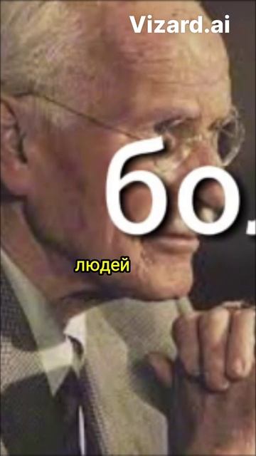 Если ты не понимаешь эмоции_ ты становишься их рабом.